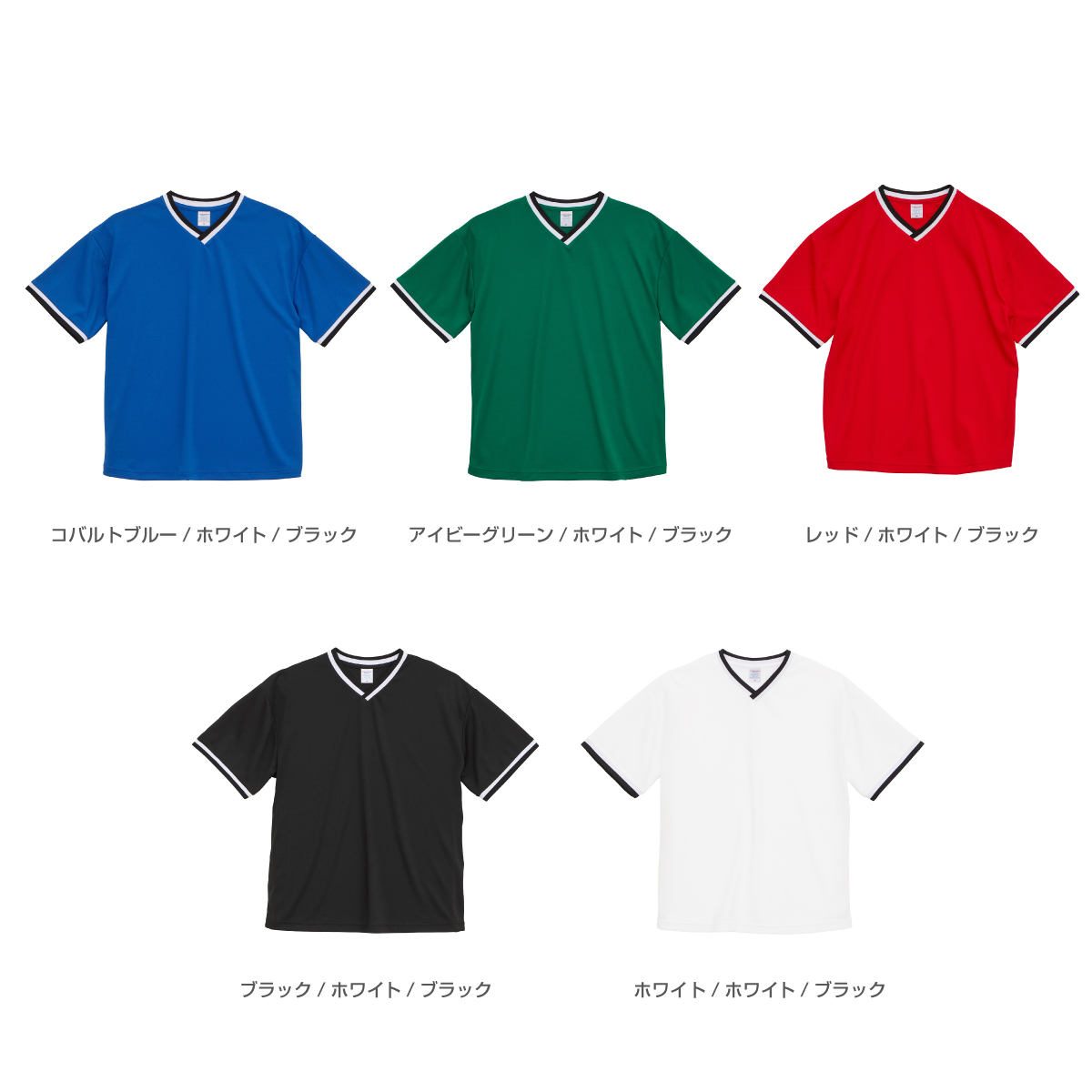 United Athle ユナイテッドアスレ 4.1 oz ドライアスレチック ルーズフィット ラインリブ Tシャツ (品番5927-01)
