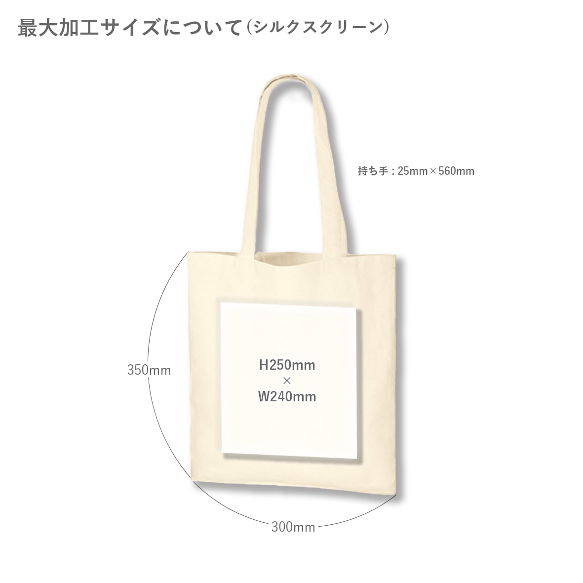 ★送料・関税込★BASIC COTTON★POLY WORK BAG★バッグ★ 03-07-443-01.jpg