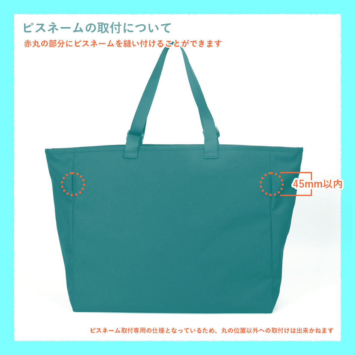 ウード CORNER PRINTING | 【在庫限り SALE】WHEARD ウィアード Padded