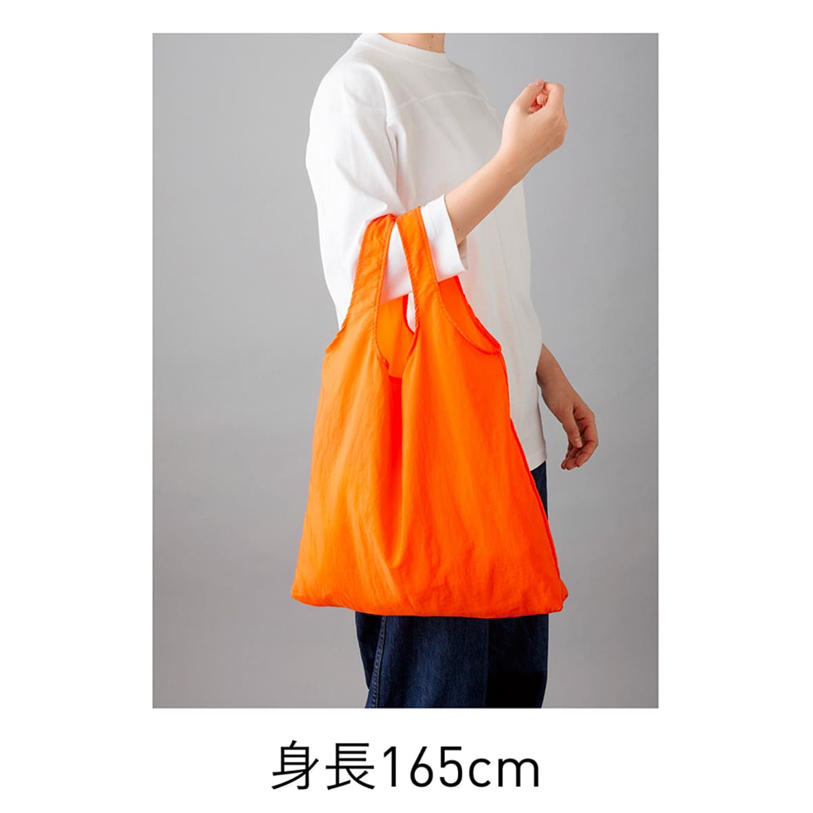 TRUSS Nylon Pocketable Bag (#NPE-310)