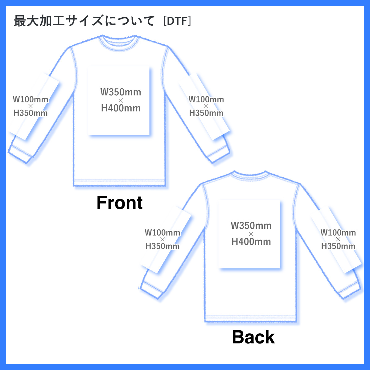 CORNER PRINTING | 【在庫限りSALE】ALSTYLE (AAA) アルスタイル
