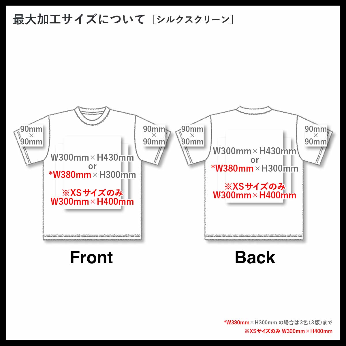 D-FACTORY ディーファクトリー 6.6 oz プレミアムガーメントダイ Tシャツ (品番DF1101-D)