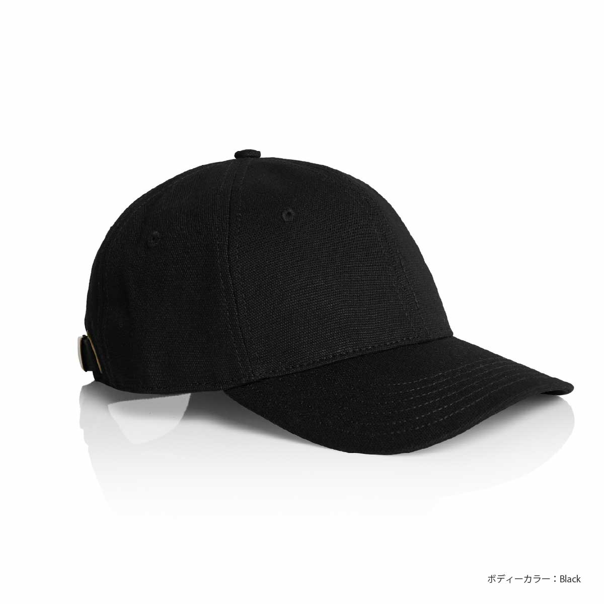 AS Colour Access Canvas Cap (#1131US)