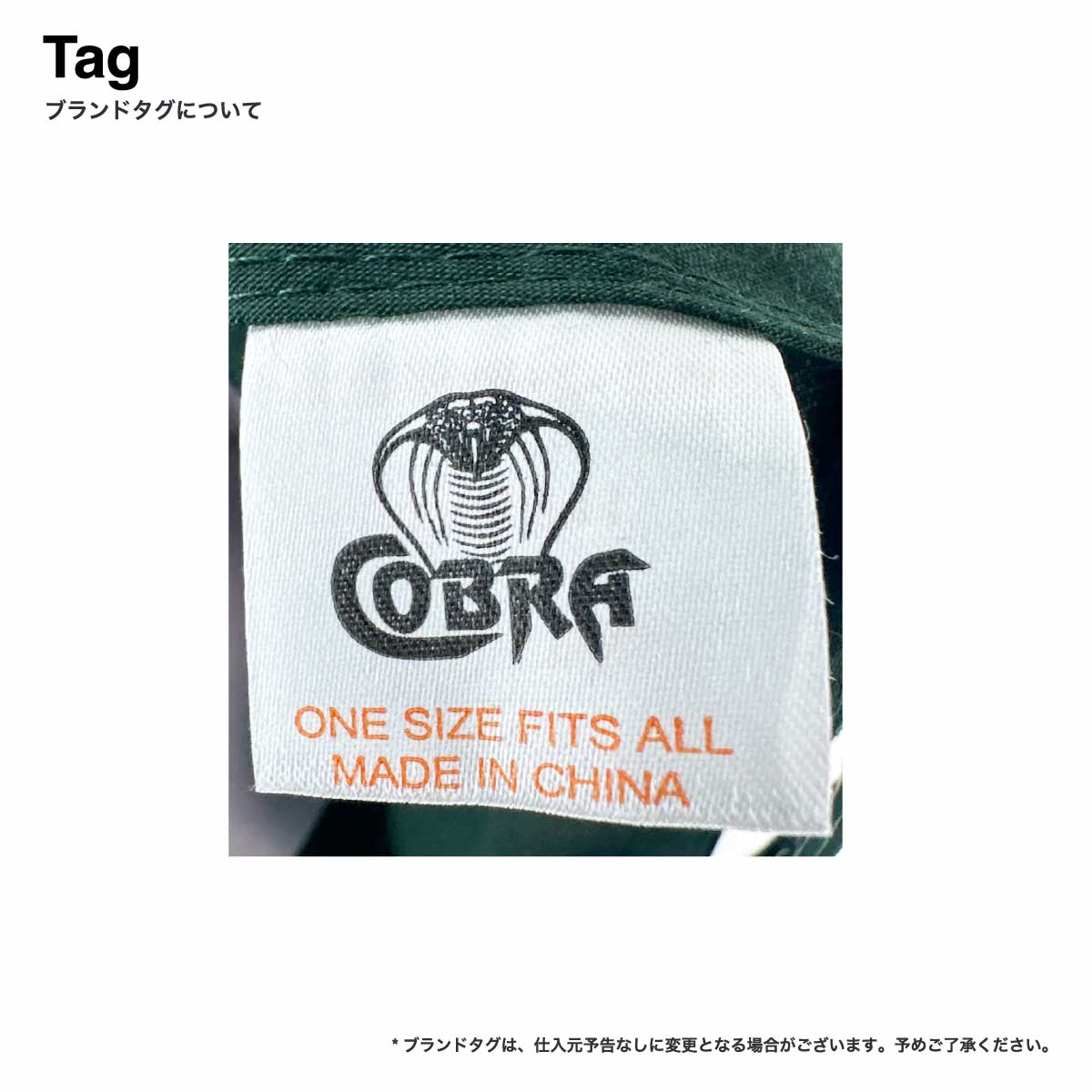 [Stock Only]  Cobra Caps 5 Panel Twill Snap Back Golf (#TSG)