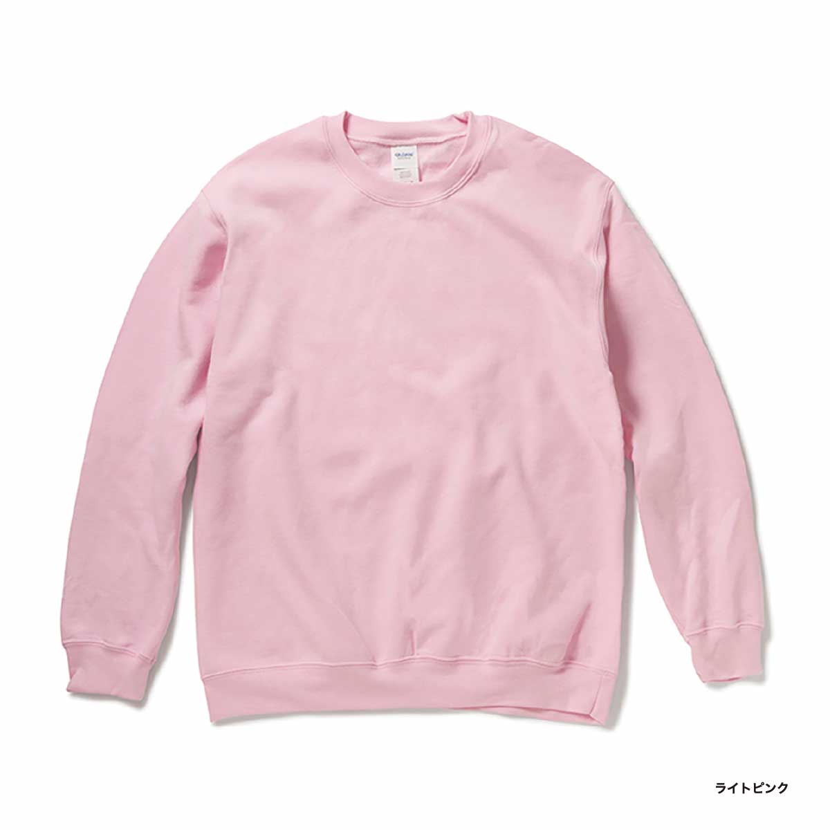 GILDAN 8.0 oz Heavy Blend Crewneck Sweatshirt (Pile Lining) (#1800)