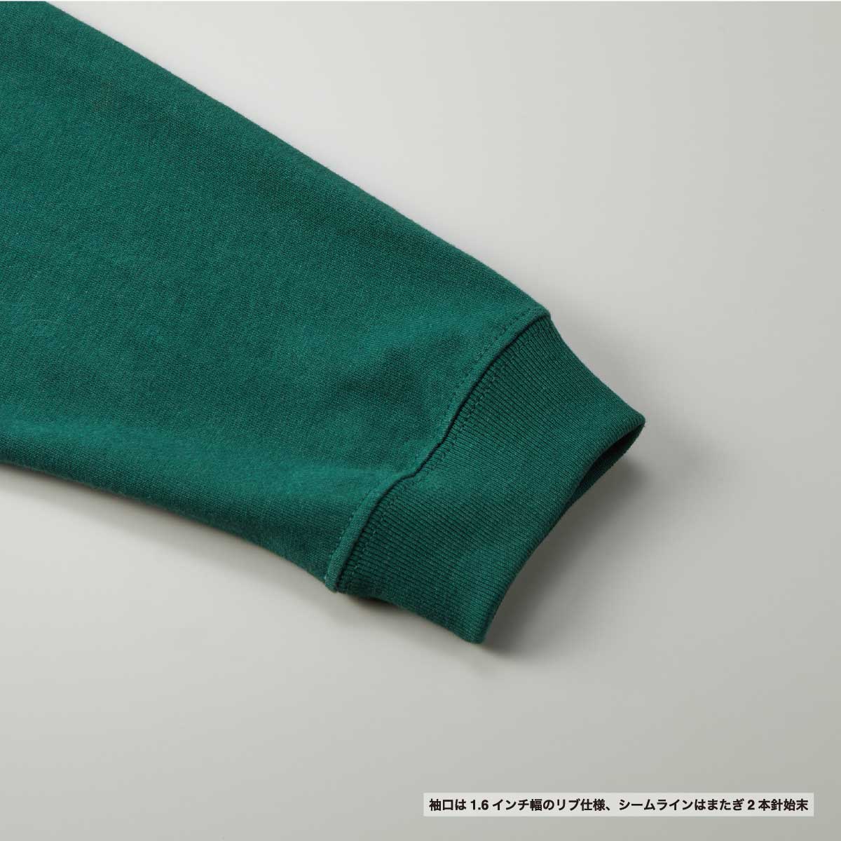 United Athle ユナイテッドアスレ 5.6 oz ラグラン ロングスリーブ Tシャツ (1.6インチリブ) (品番5048-01)