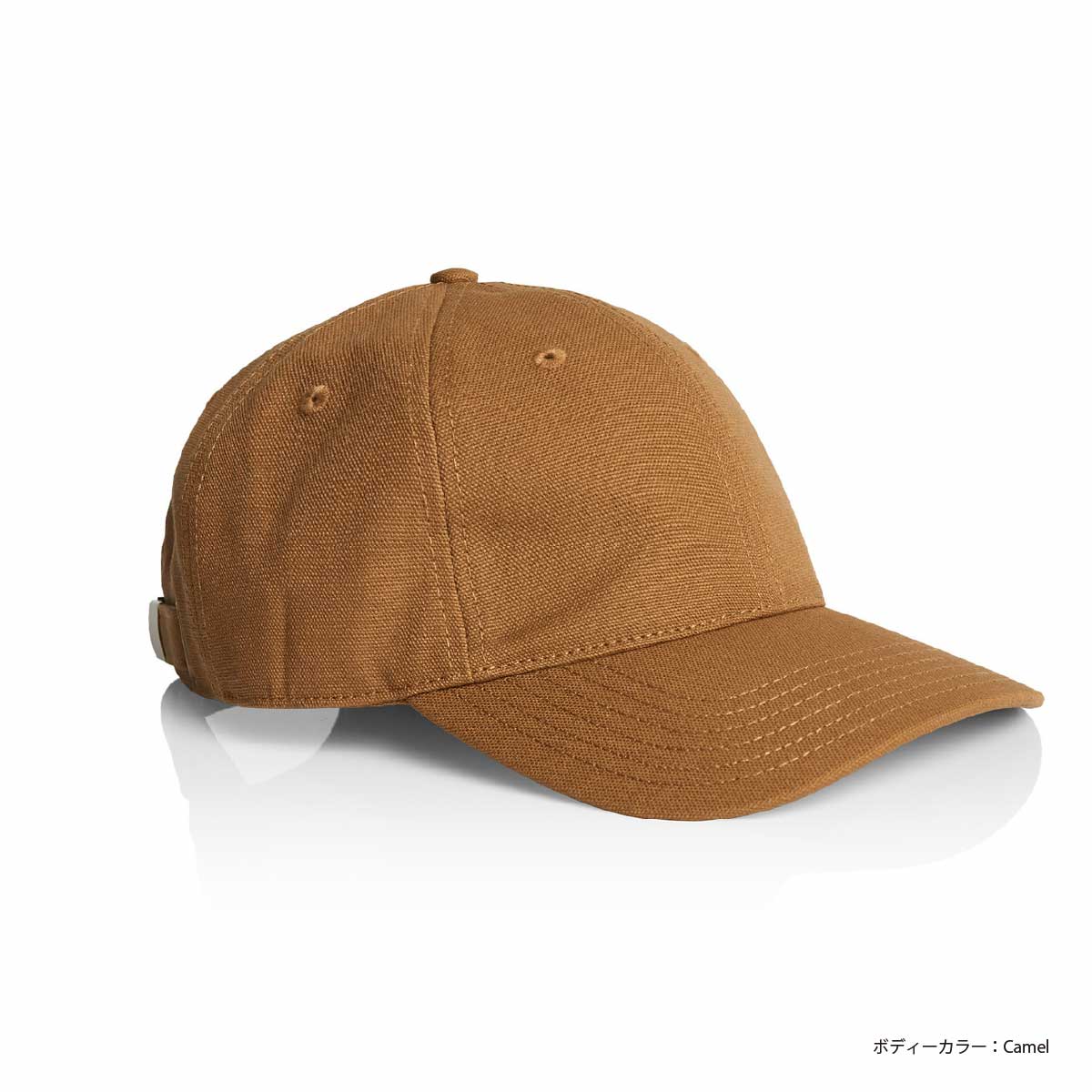 AS Colour Access Canvas Cap (#1131US)