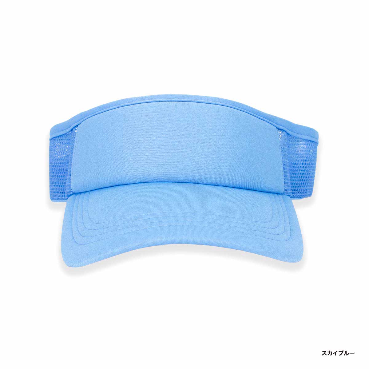 アメリカンバイザー (品番AV338)