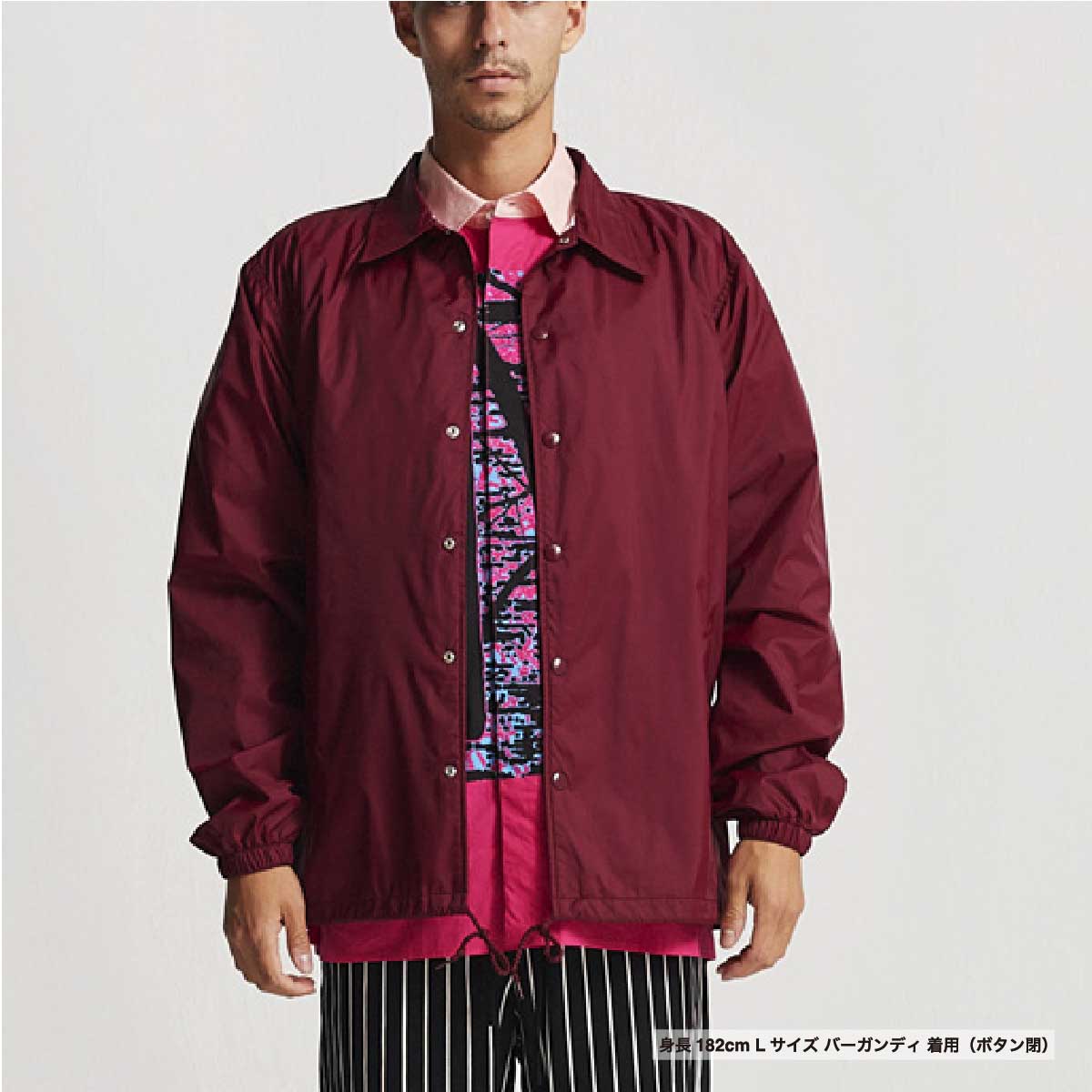 United Athle Nylon Coach Jacket (Lined) (#7059-01)