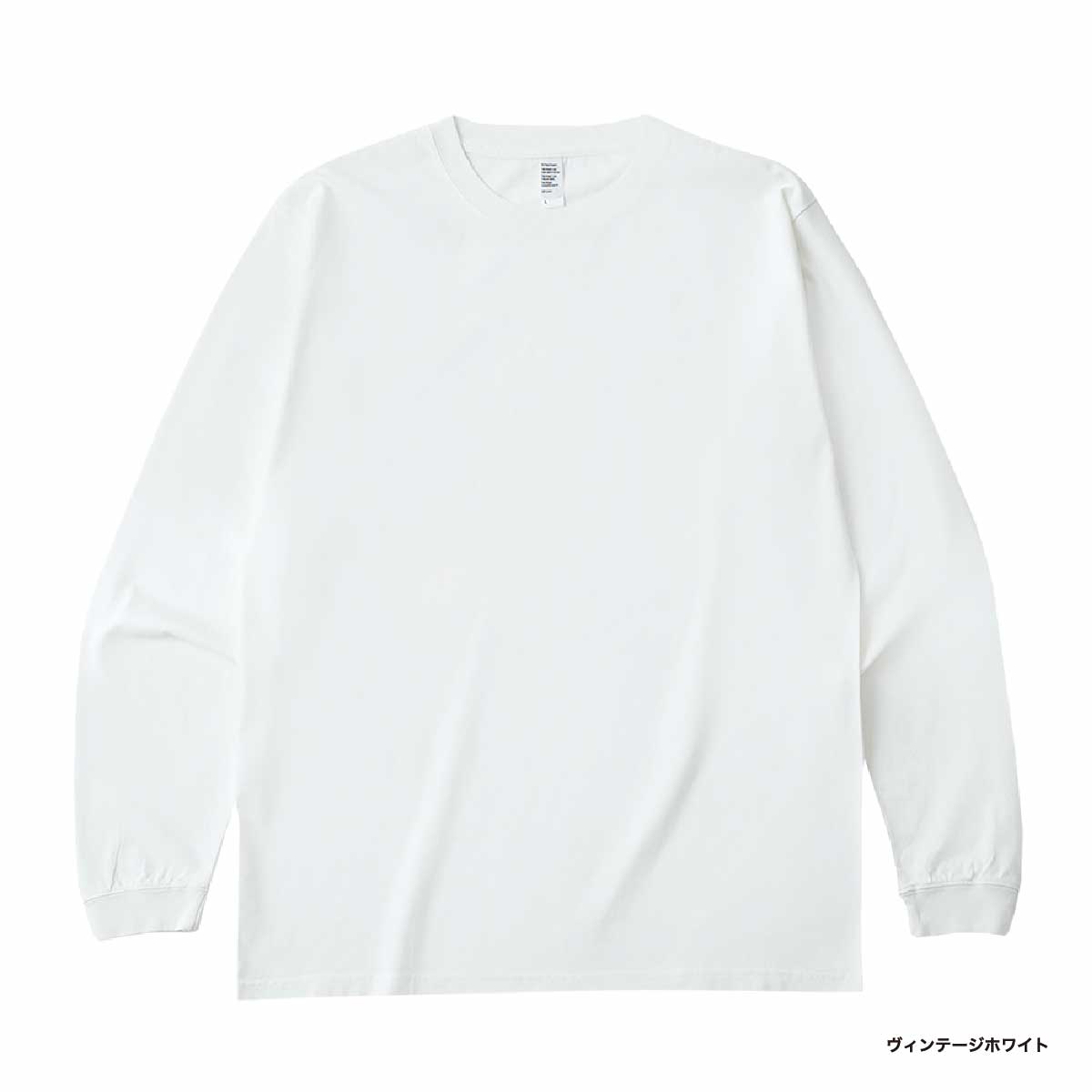 D-FACTORY ディーファクトリー 6.6オンス ロングスリーブガーメントダイTシャツ(1.6インチリブ)(品番DF1201-D)