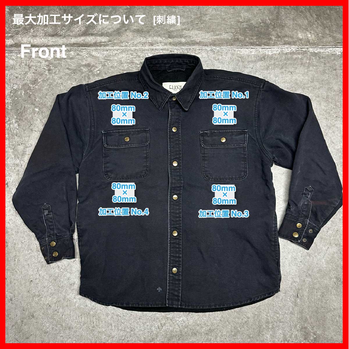 CLANK/USED - Long Sleeve Shirt (品番CU064)