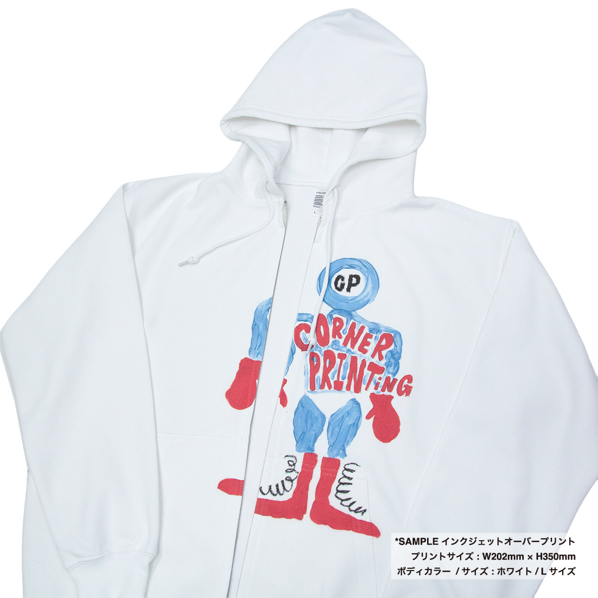 D-FACTORY ディーファクトリー 8.8oz ハイパーフルジップパーカー (品番DF1411)