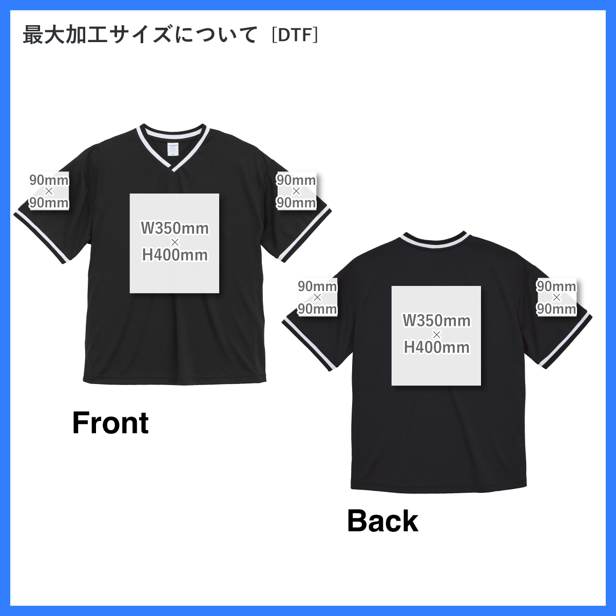 United Athle ユナイテッドアスレ 4.1 oz ドライアスレチック ルーズフィット ラインリブ Tシャツ (品番5927-01)