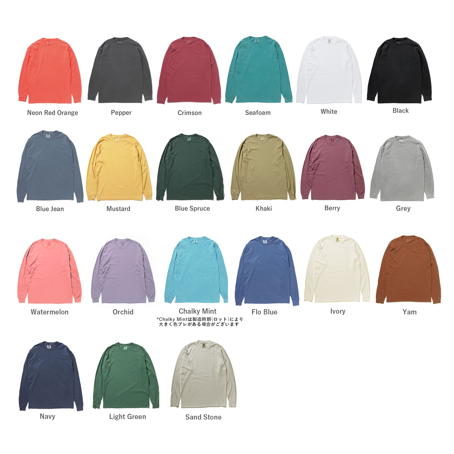 Comfort Colors 6.1 oz Garment Dye Long Sleeve T-Shirt (#CC6014)