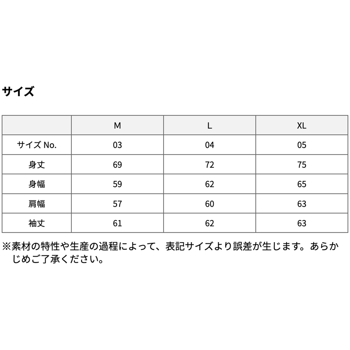 United Athle ユナイテッドアスレ 10.0 oz T/C ルーズフィット スウェット カーディガン 裏起毛 (品番5790-01)