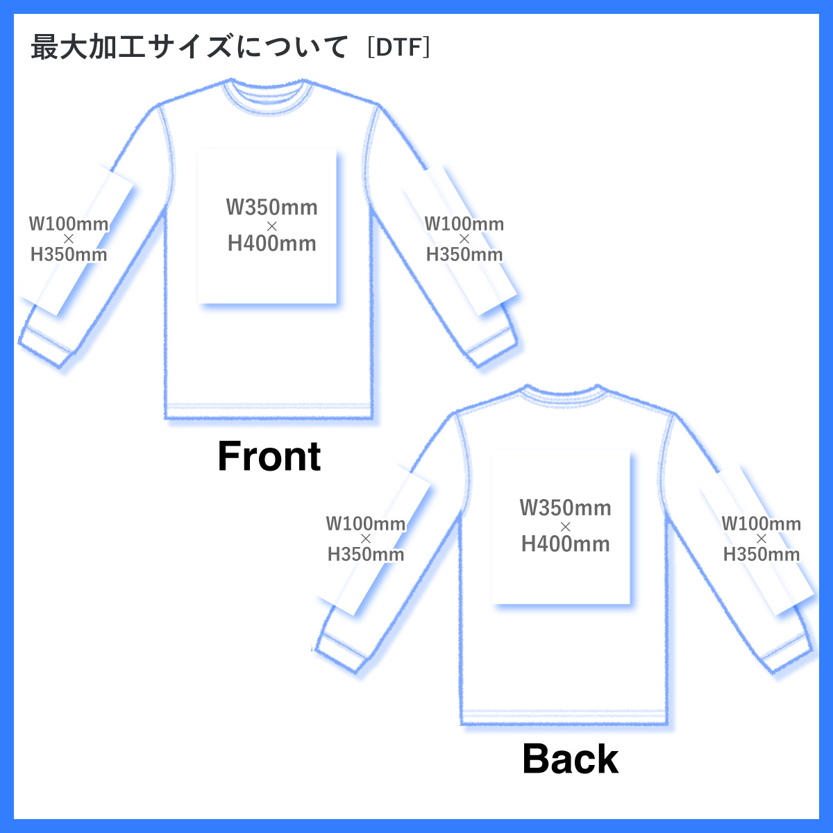 American Apparel 6.0oz Long Sleeve T-shirt (#AAPP-T1304)