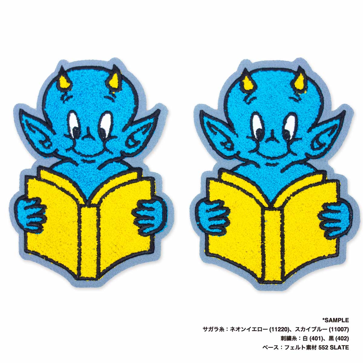 新品タグ付きROCHAS トンボ刺繍スカラップヘムスカート サス付き サロペット レディース ボトムス パンツ 送料無料・再