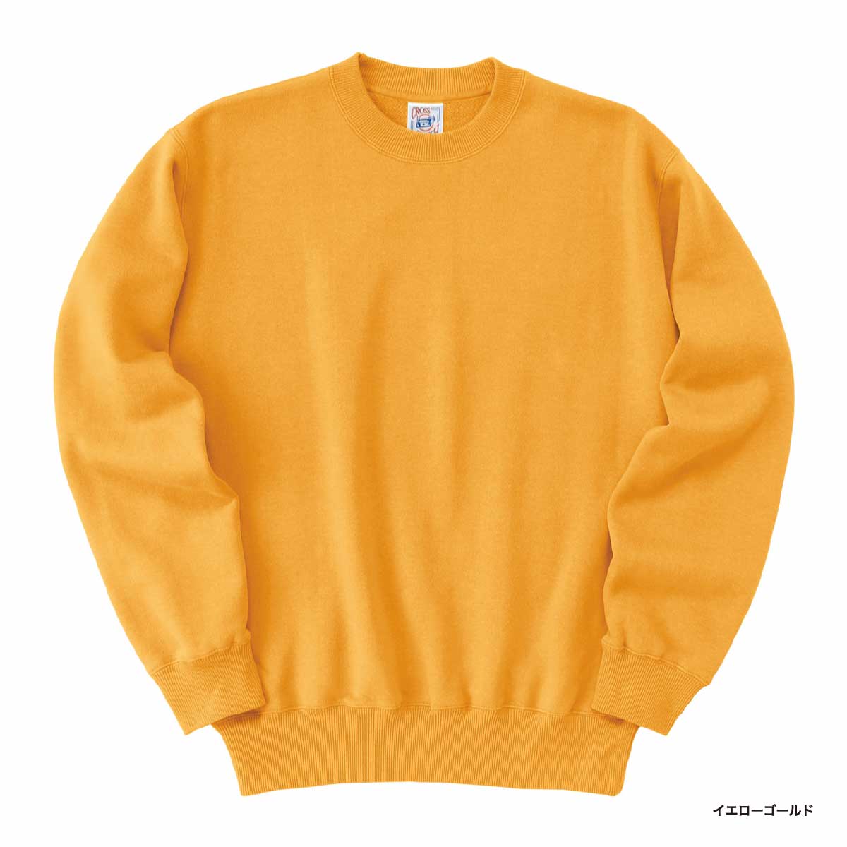 CROSS & STITCH クロスアンドスティッチ 10.0 oz レギュラーウェイト スウェットシャツ (品番SW2210)