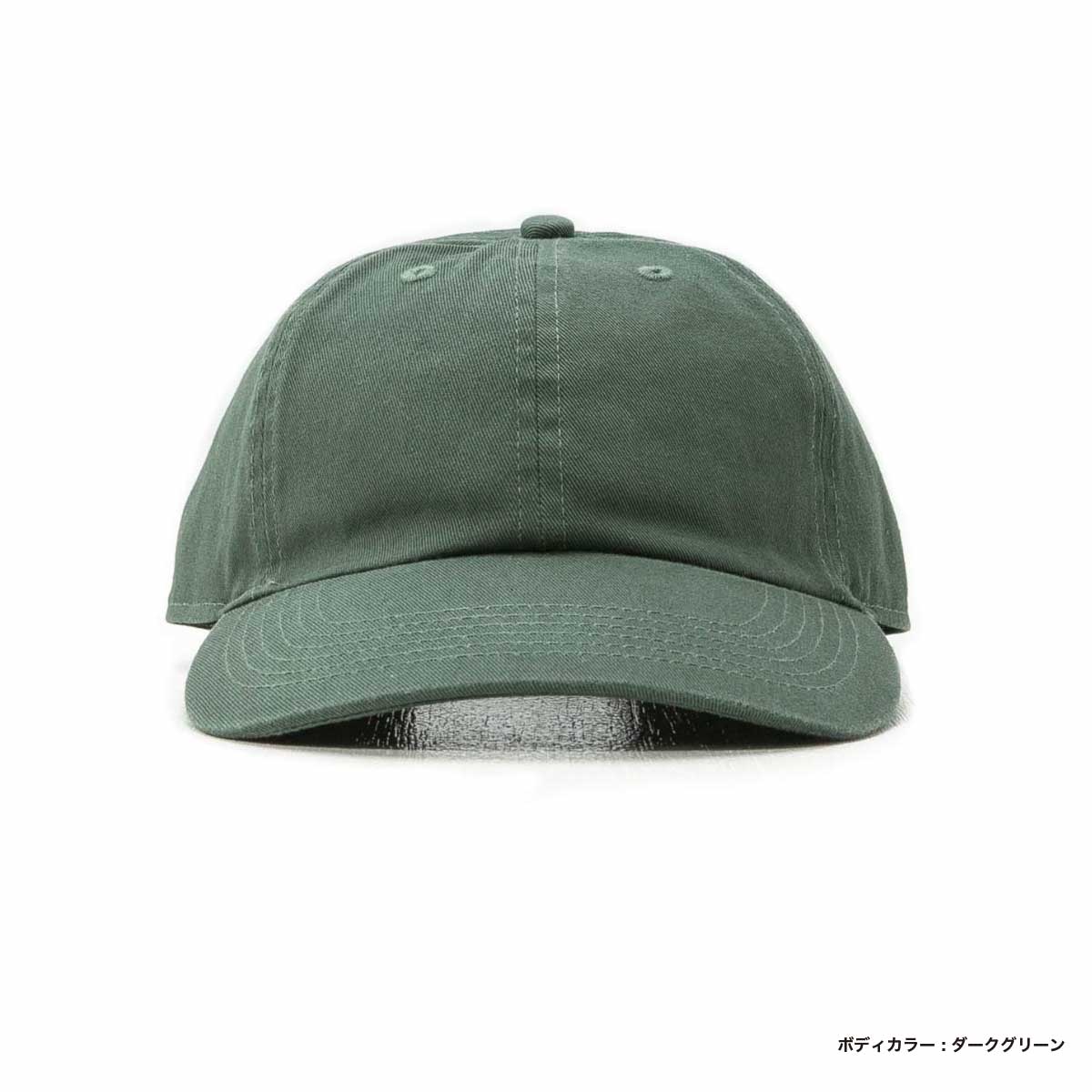 【美品】Mackintosh RAINTEC コットンキャップ 1311-G157200129__M_1000x.jpg?v