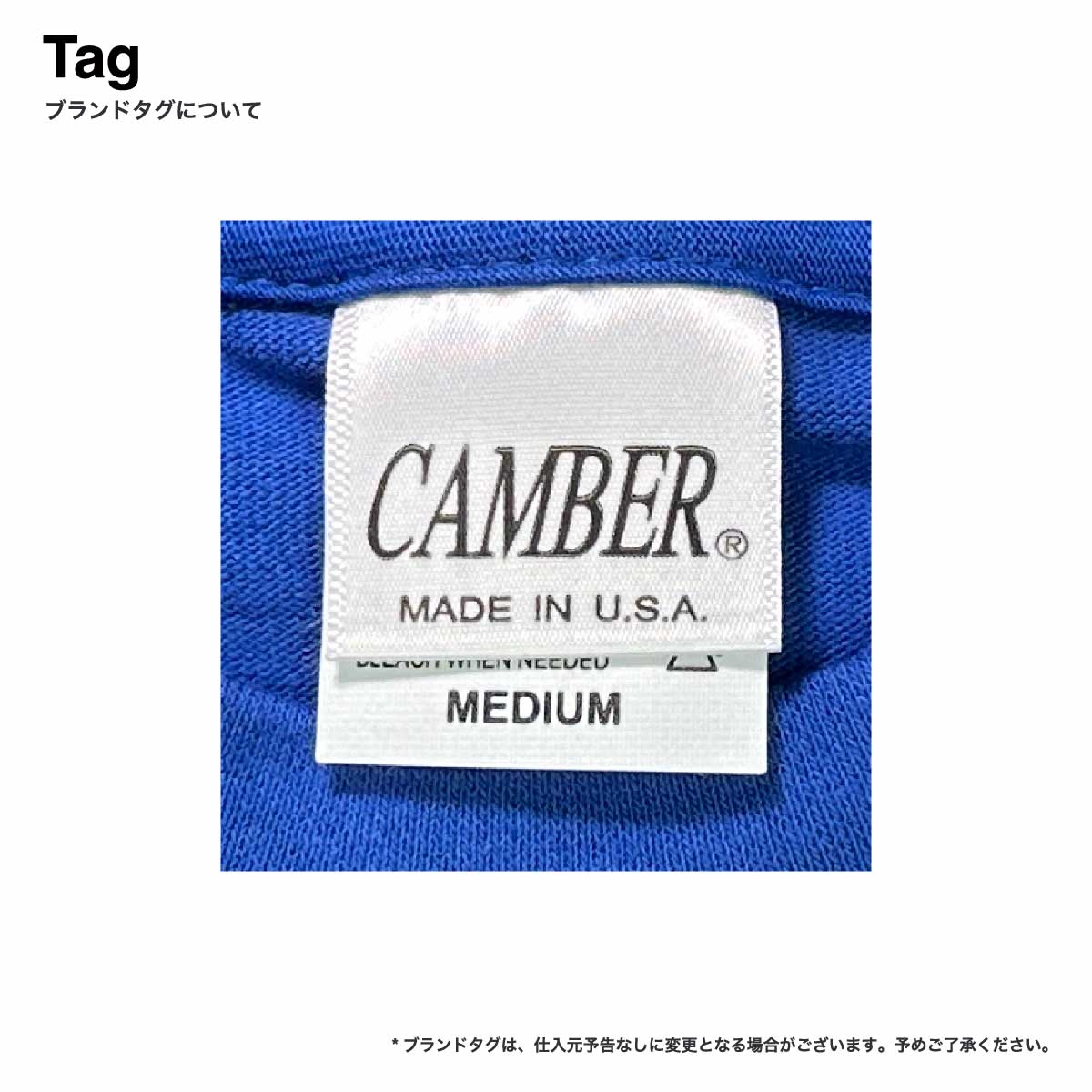 [Stock Only]  CAMBER Camber 8.0 oz Long Sleeve (#305)