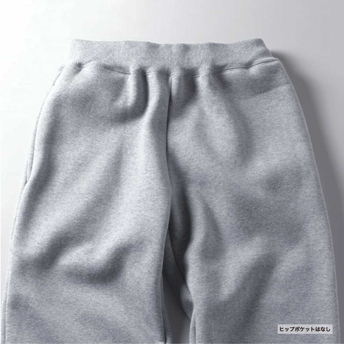United Athle 10.0 oz T/C Sweatpants (#5624-01)