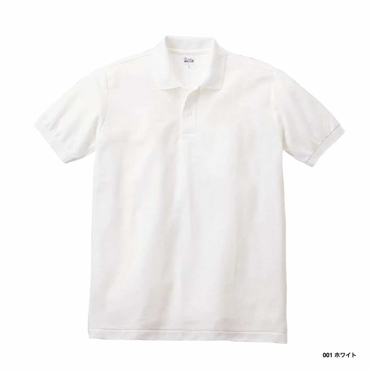 ⭐️プリーツプリーズパタパタ白トップス極美品⭐️ CORNER PRINTING | Printstar プリントスター 5.8oz T/C