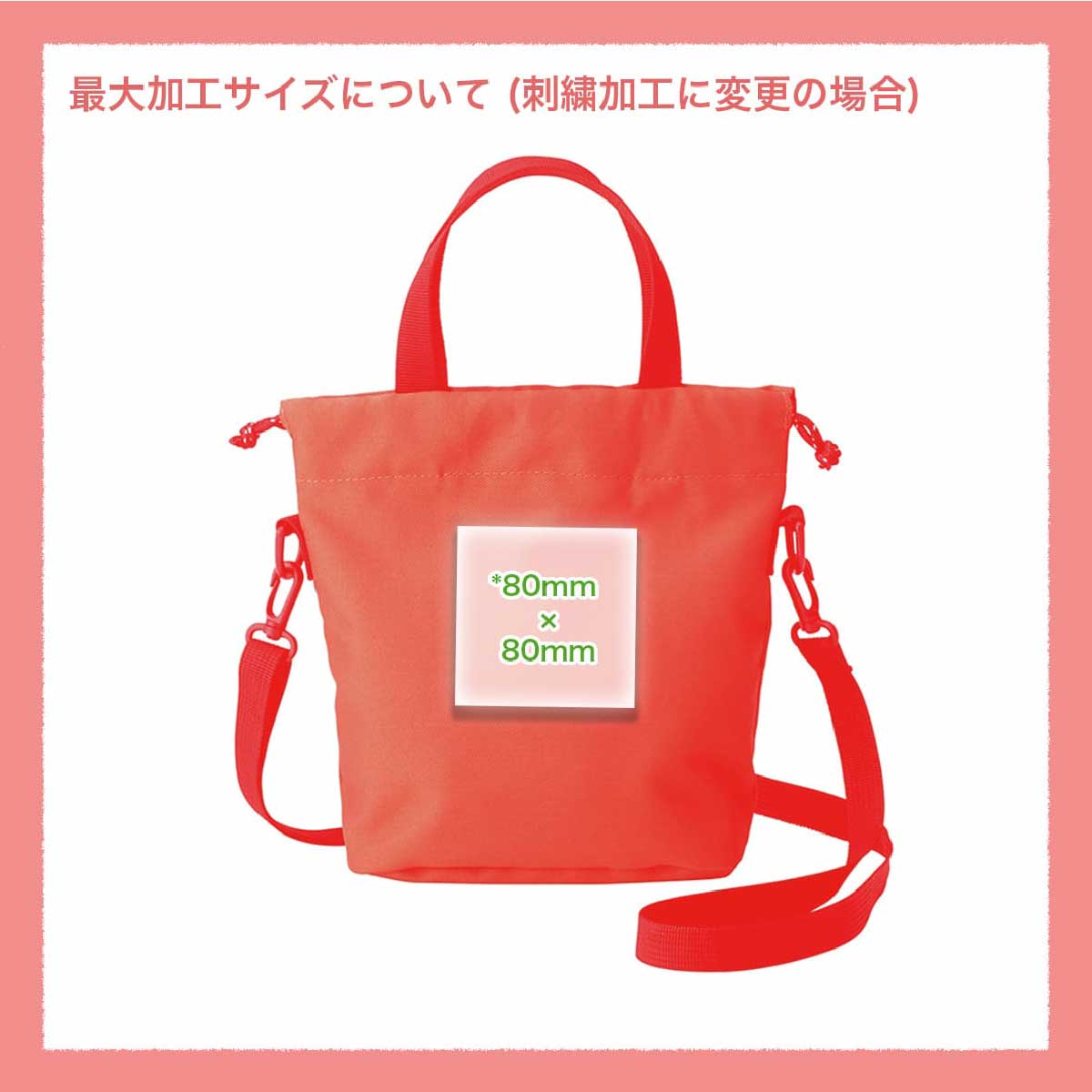 TRUSS Recycled polyester purse mini bag (#RPM-400)