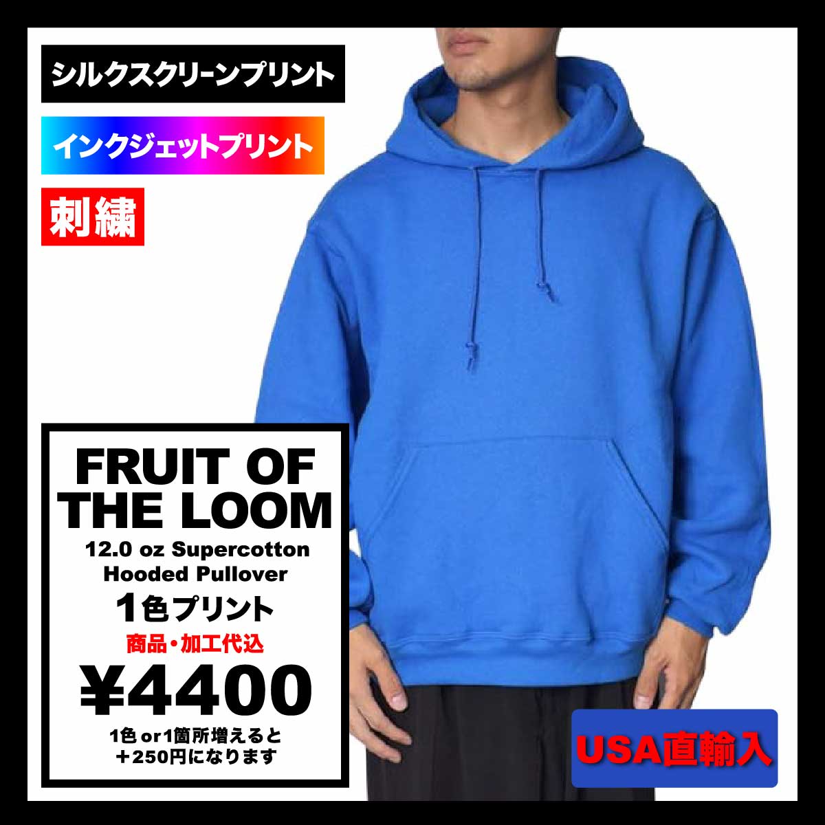 ブルーブルー BLUE BLUE（ブルーブルー）｜ハリウッドランチマーケット公式