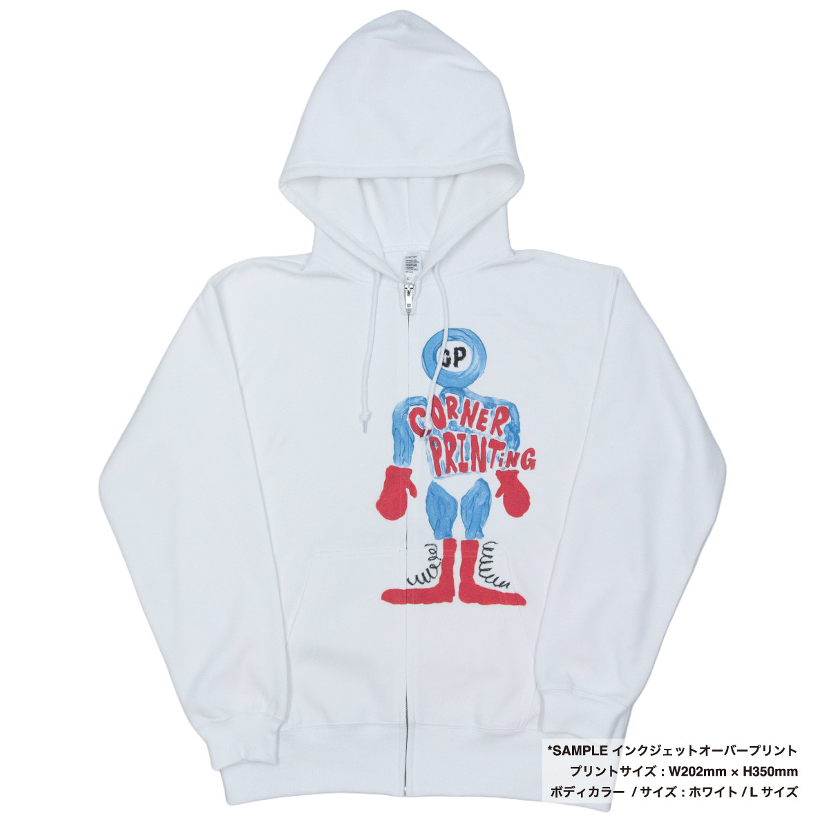 D-FACTORY ディーファクトリー 8.8oz ハイパーフルジップパーカー (品番DF1411)