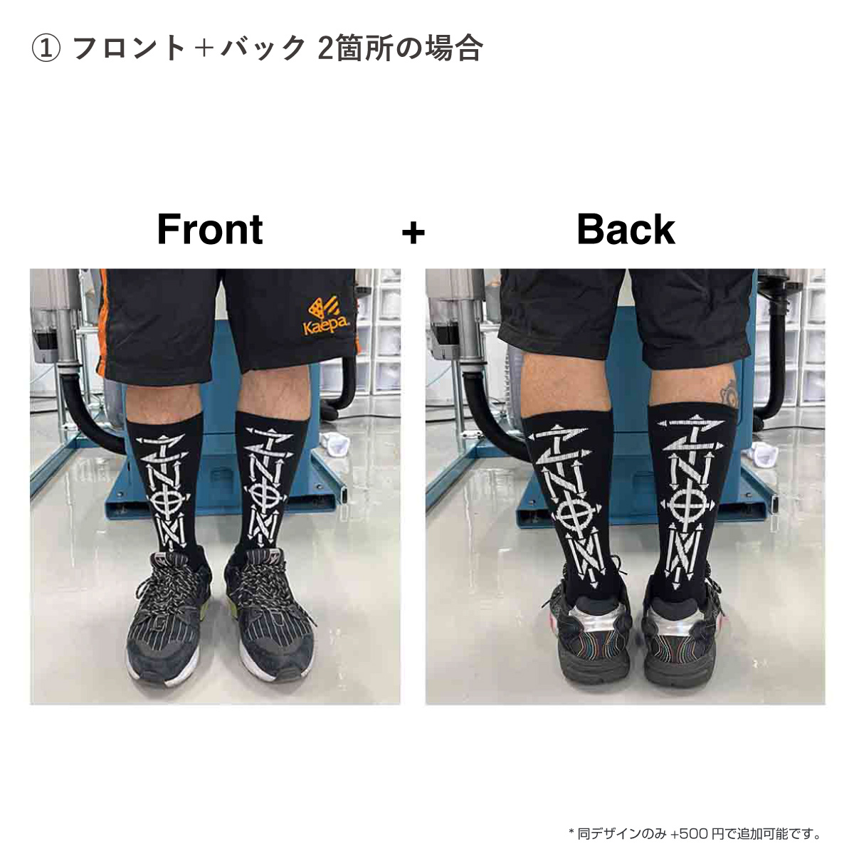 ウィメンズ オリジナル編み カジュアルソックス (品番CPWS-010)