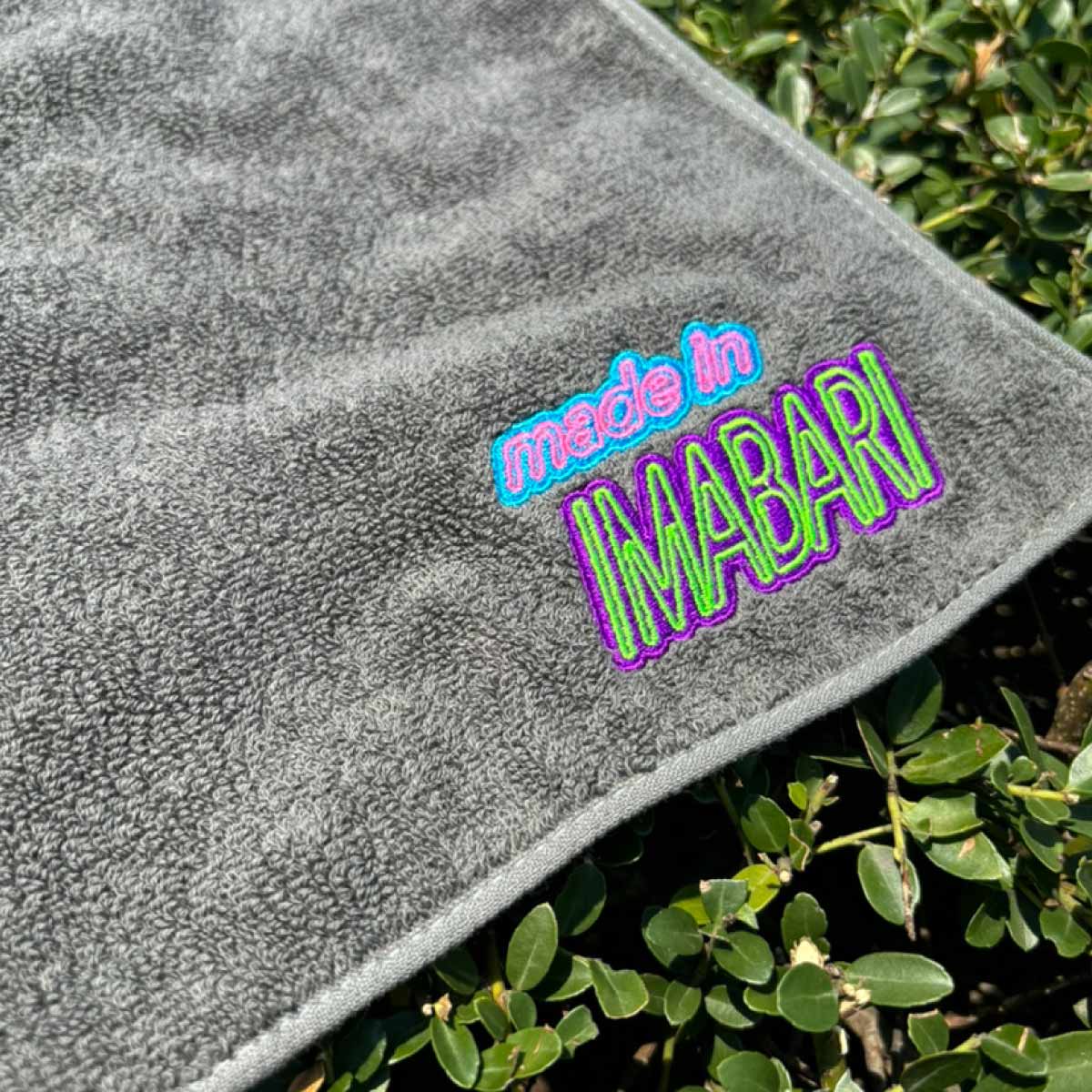 今治ミニタオル プレーン (品番TR-0964)