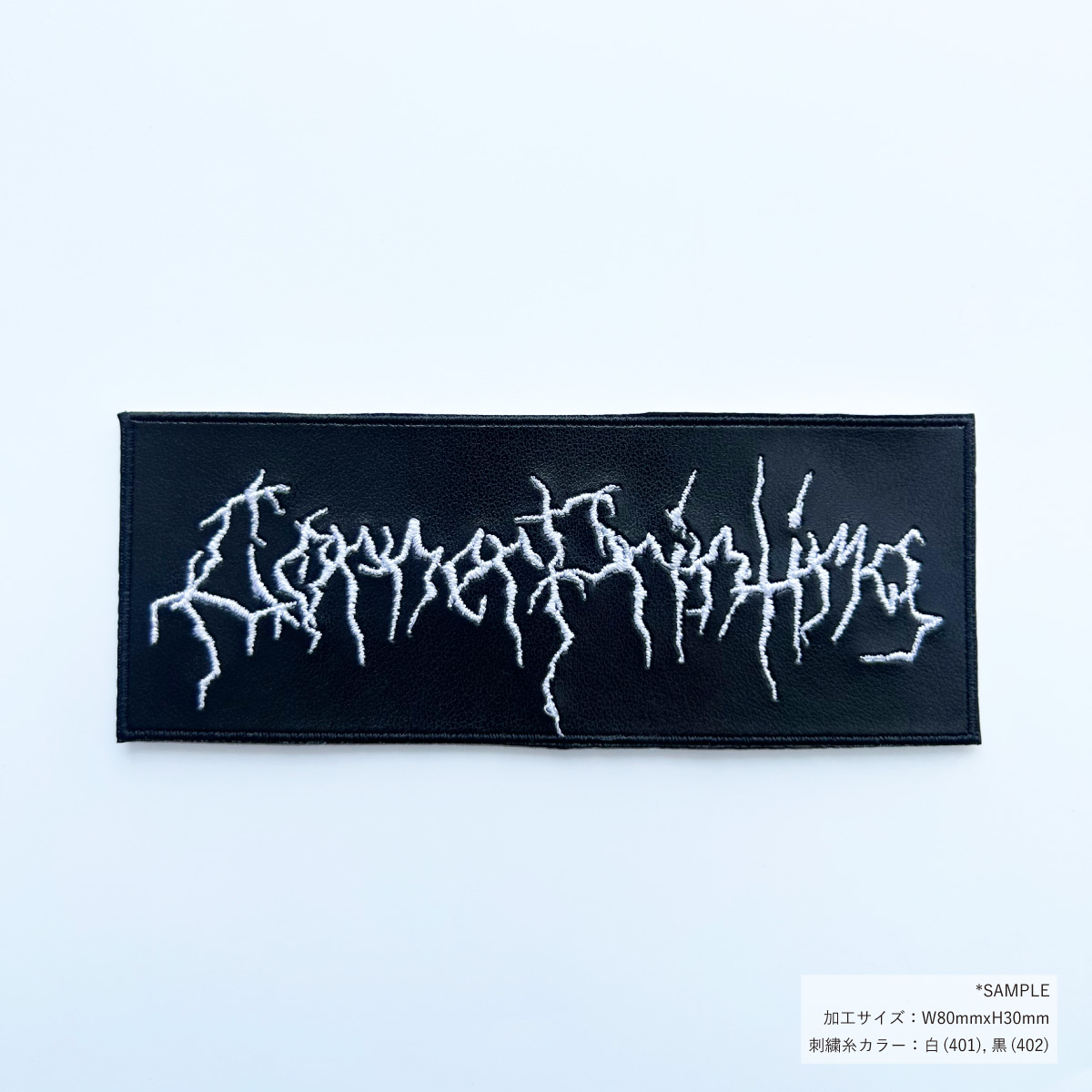 トップス WILLFULLY 10th embroidery logo pack T Embroidery Logo pack - Payhip