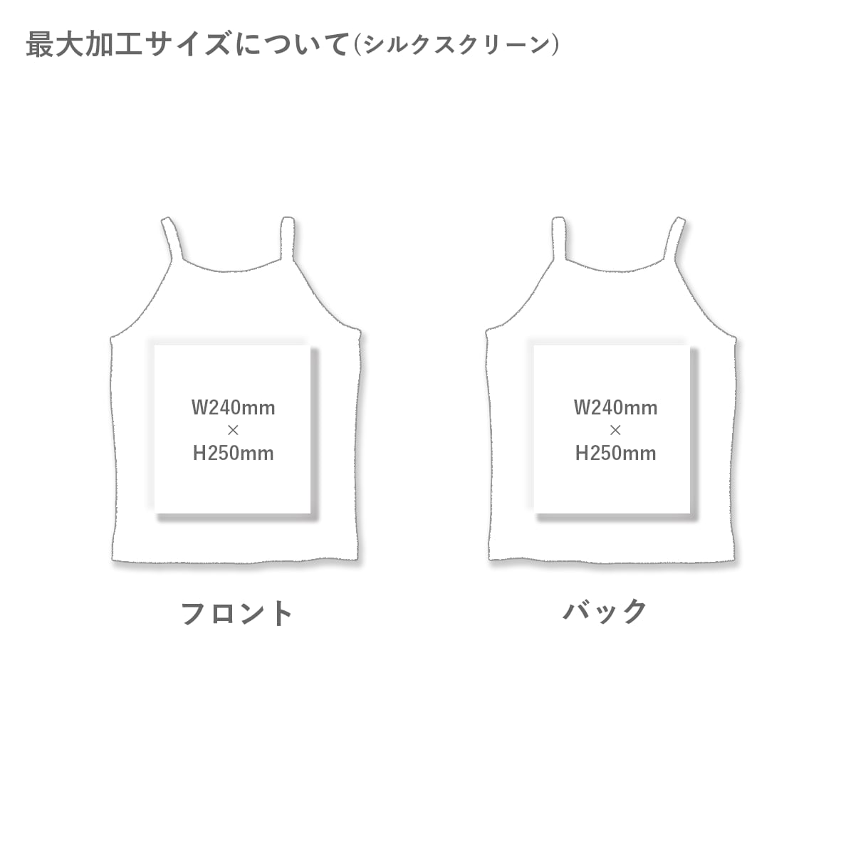soor ploom テルマキャミソール　8-9Y soor いてる ploom テルマキャミソール 8-9Y