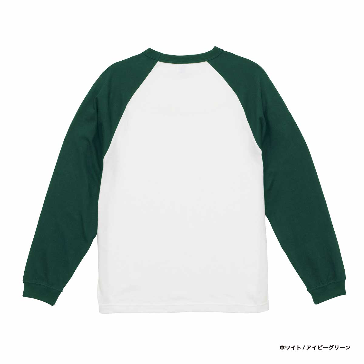 CORNER PRINTING | United Athle ユナイテッドアスレ 5.6 oz
