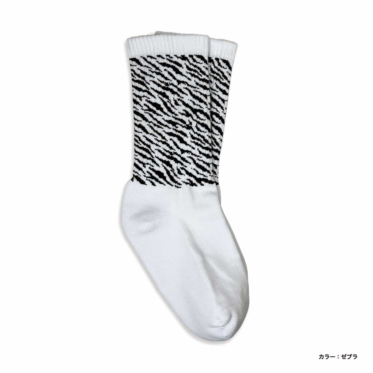 Women's Patterned Sports Collar Socks (#CPWS-018)