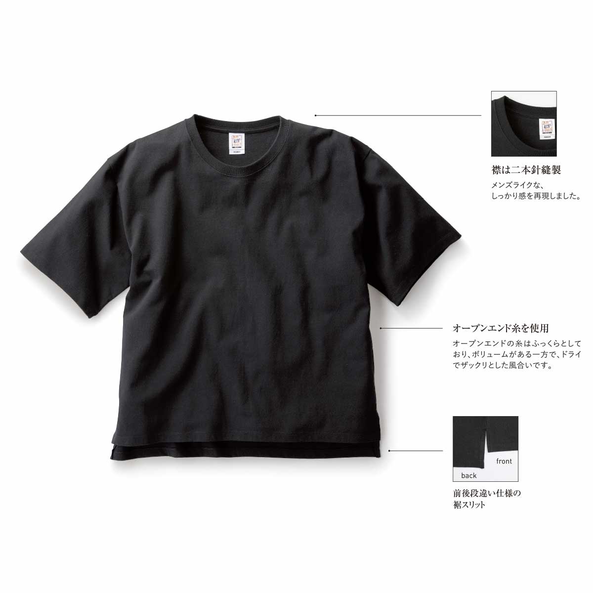 CORNER PRINTING | CROSS STITCH クロススティッチ 6.2 oz