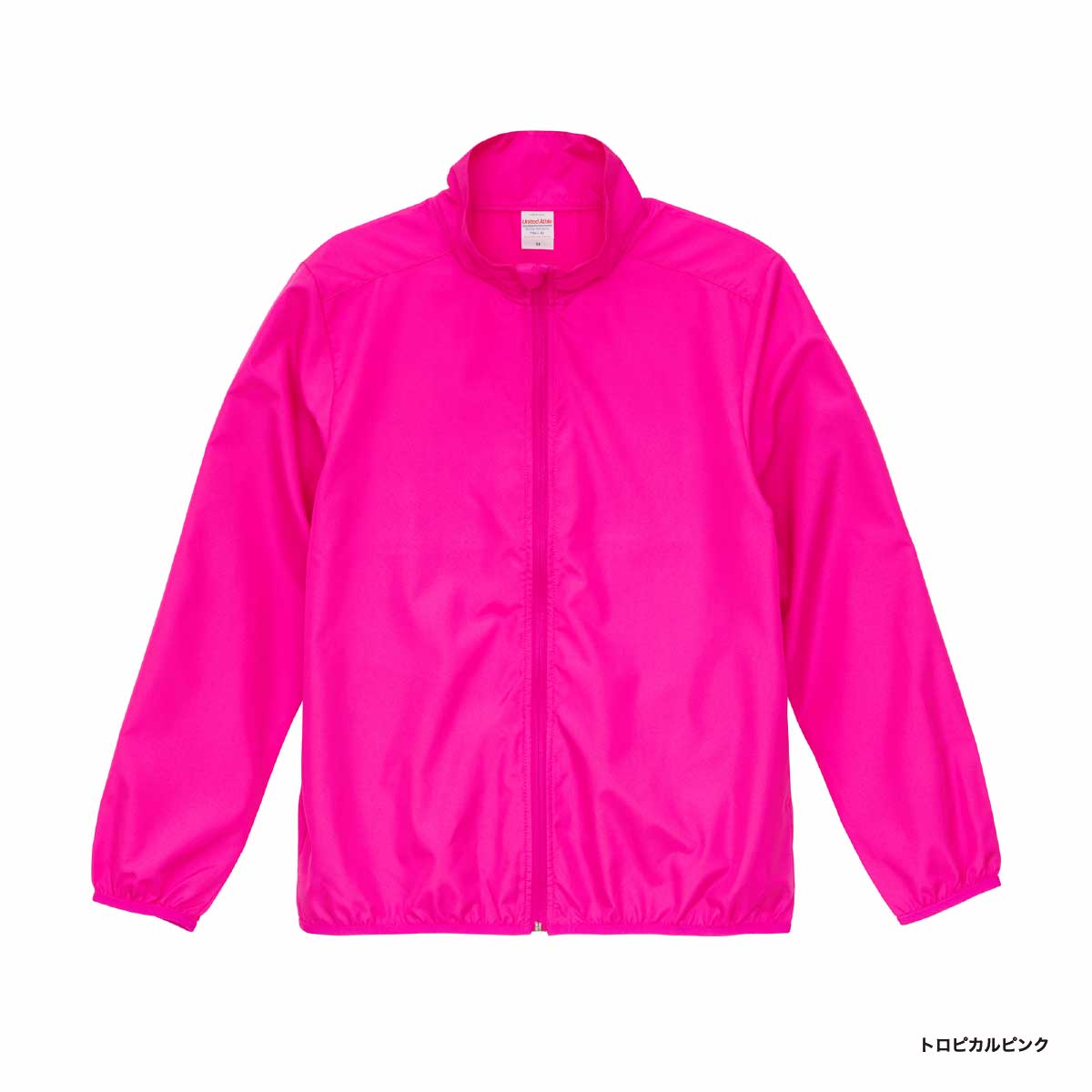 United Athle ユナイテッドアスレ マイクロリップストップ スタッフ ジャケット (一重) (品番7061-01)