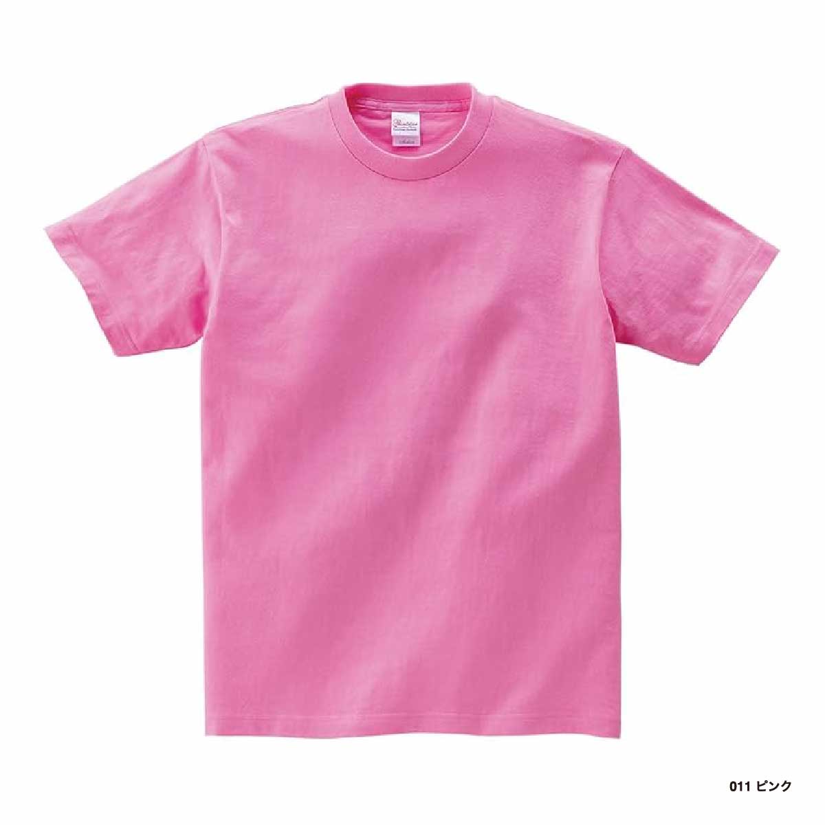 Printstar プリントスター 5.6 oz ヘビーウェイト Tシャツ (品番00085-CVT)