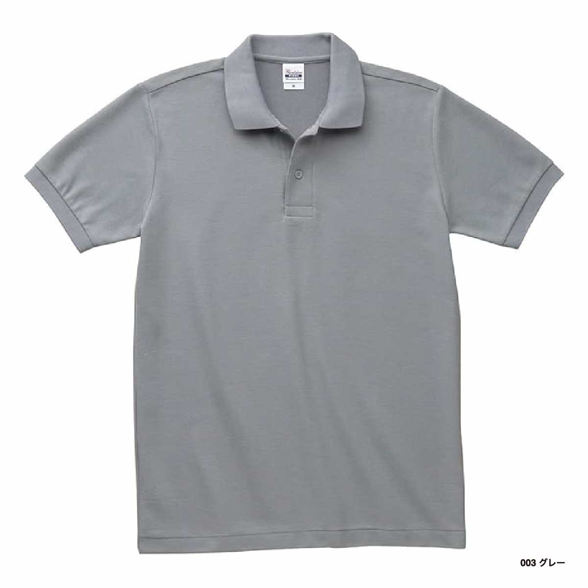 CORNER PRINTING | Printstar プリントスター 5.8oz T/C