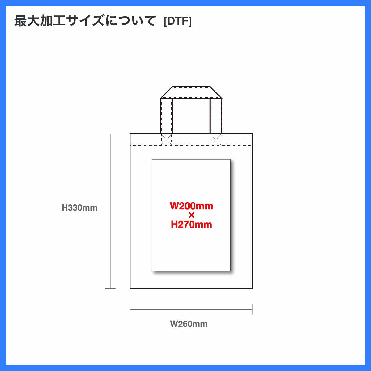 TOMS トムス ナチュラルファイルバッグ (品番00762-ENN)