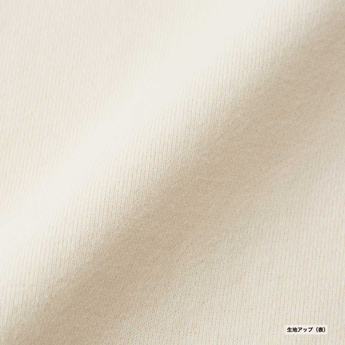 United Athle ユナイテッドアスレ 8.8oz オーセンティック パイル スウェット フルジップ パーカ(裏パイル)(品番5397-01)