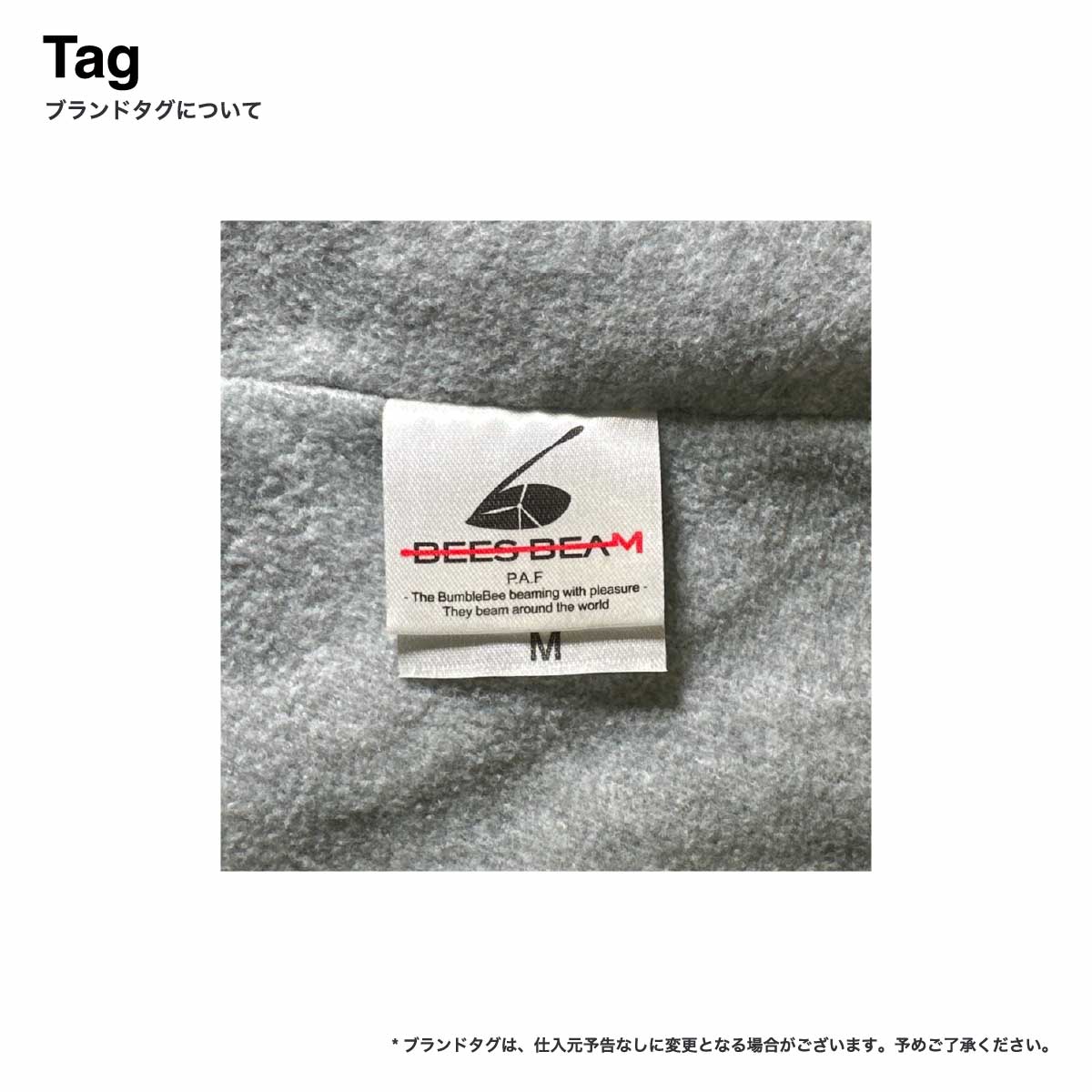 TRUSS トラス フリースコート (品番FLC-018)