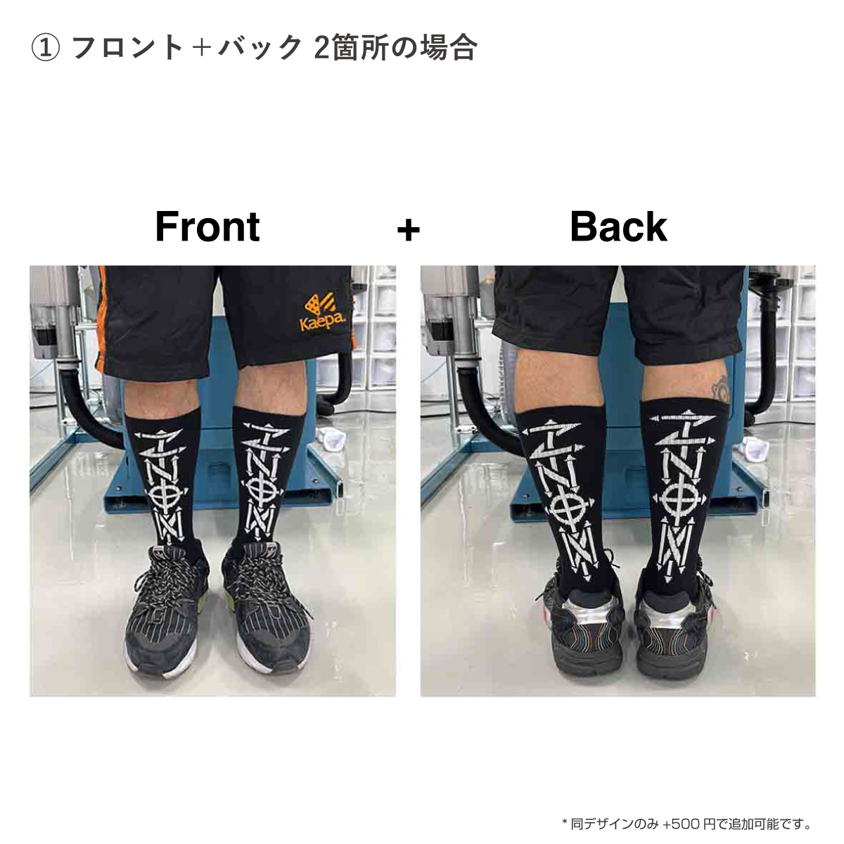 Men's Original Knitted Casual Socks (#CPWS-009)