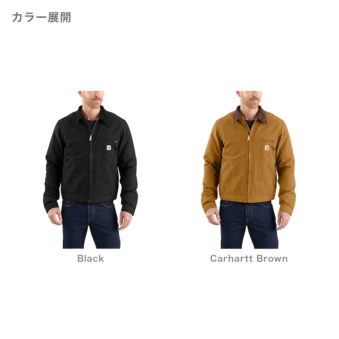 Carhartt スタジアムジャケット バーガンディ　サイズS CORNER PRINTING | Carhartt カーハートDetroit Jacket (品番