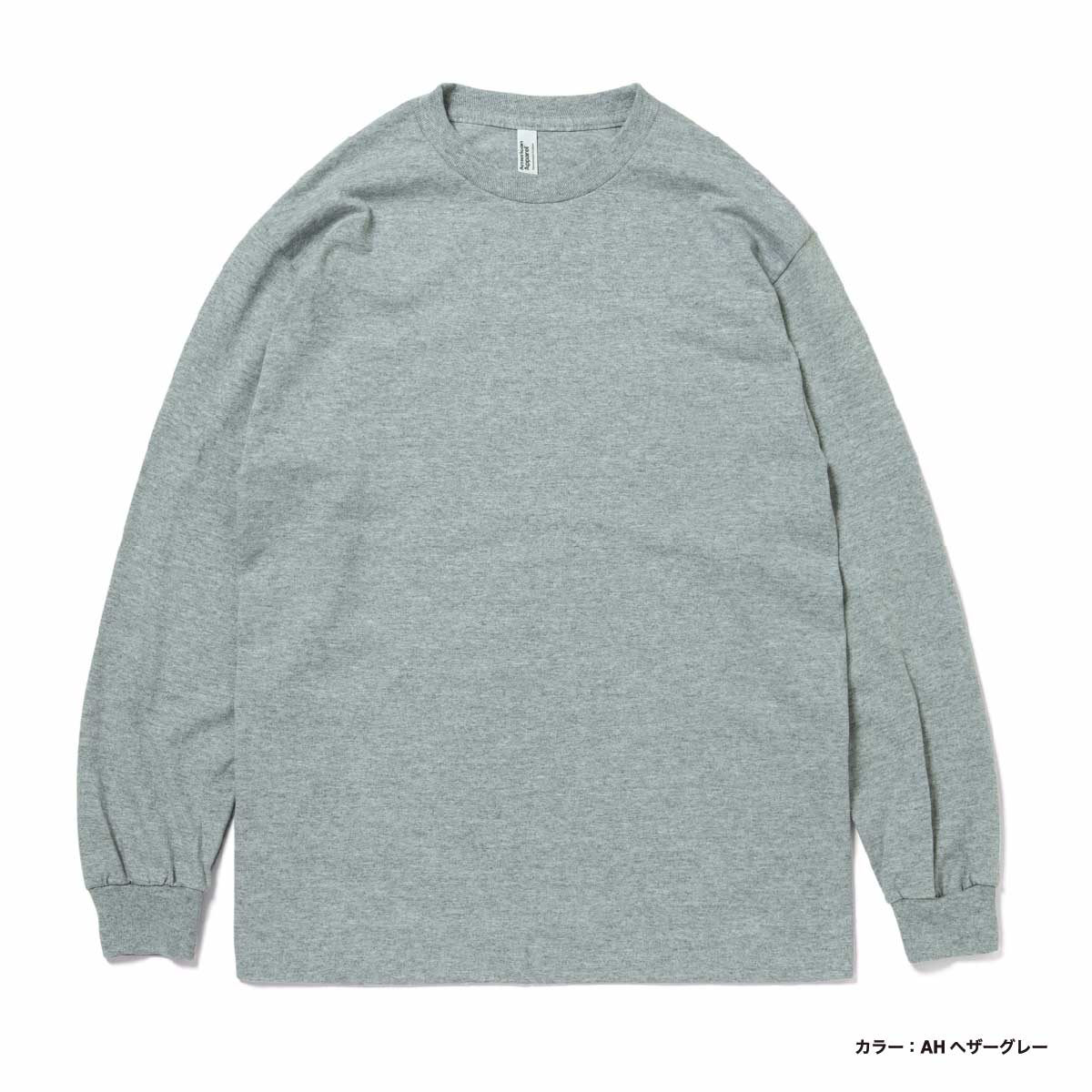 極美品★ AMERI NO NORMAL EGG LONG SLEEVE TEE CORNER PRINTING | AMERICAN APPAREL 6oz Long Sleeve T-shirt