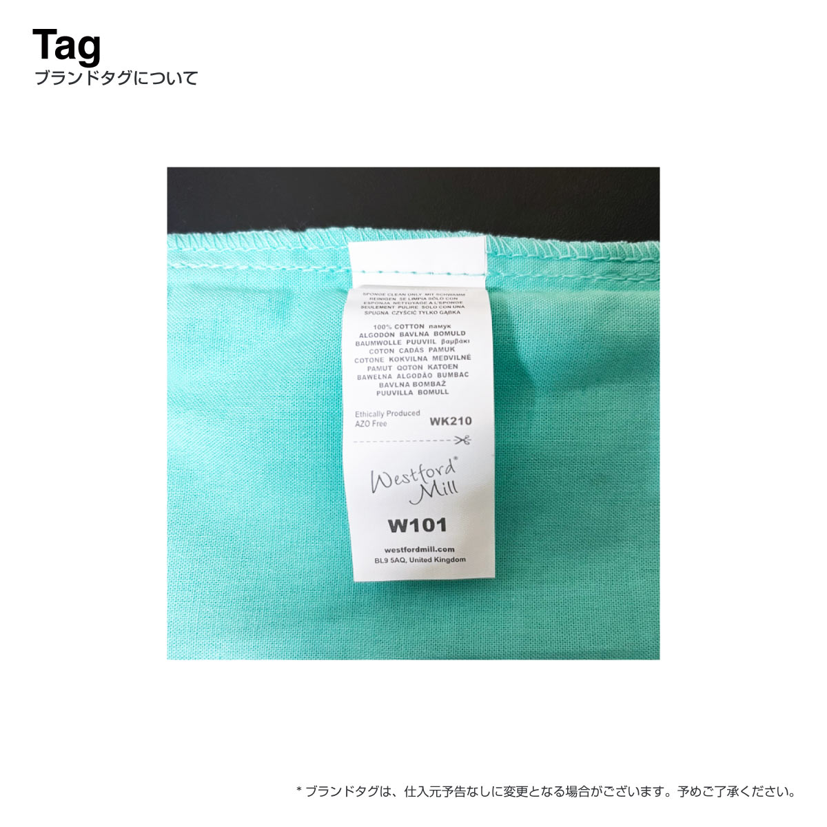 【B品SALE】WESTFORD MILL ウェストフォードミル 4.1 oz ライトウェイト トートバッグ (品番WFW101_IQ)