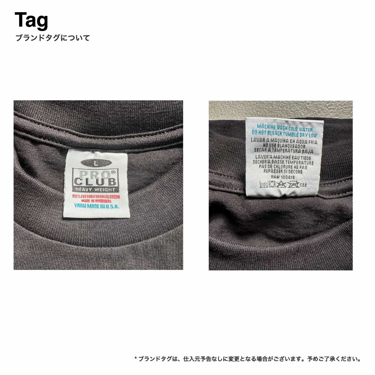 PROCLUB プロクラブ 6.5 oz ヘビー長袖Tシャツ (品番PROC-T0045_114US)