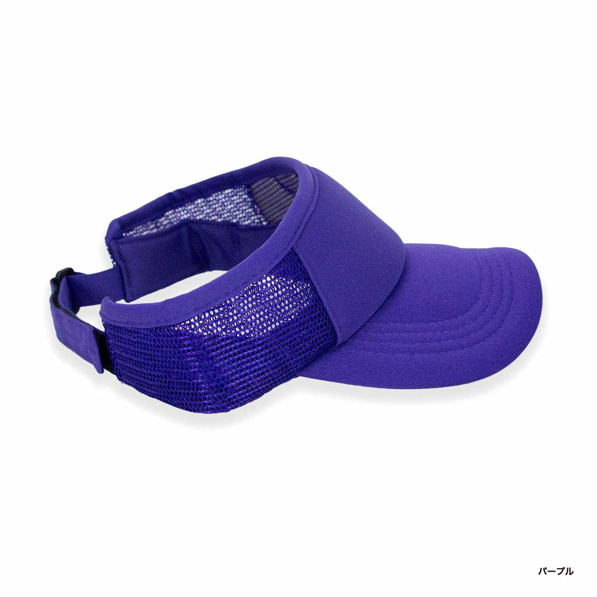 アメリカンバイザー (品番AV338)