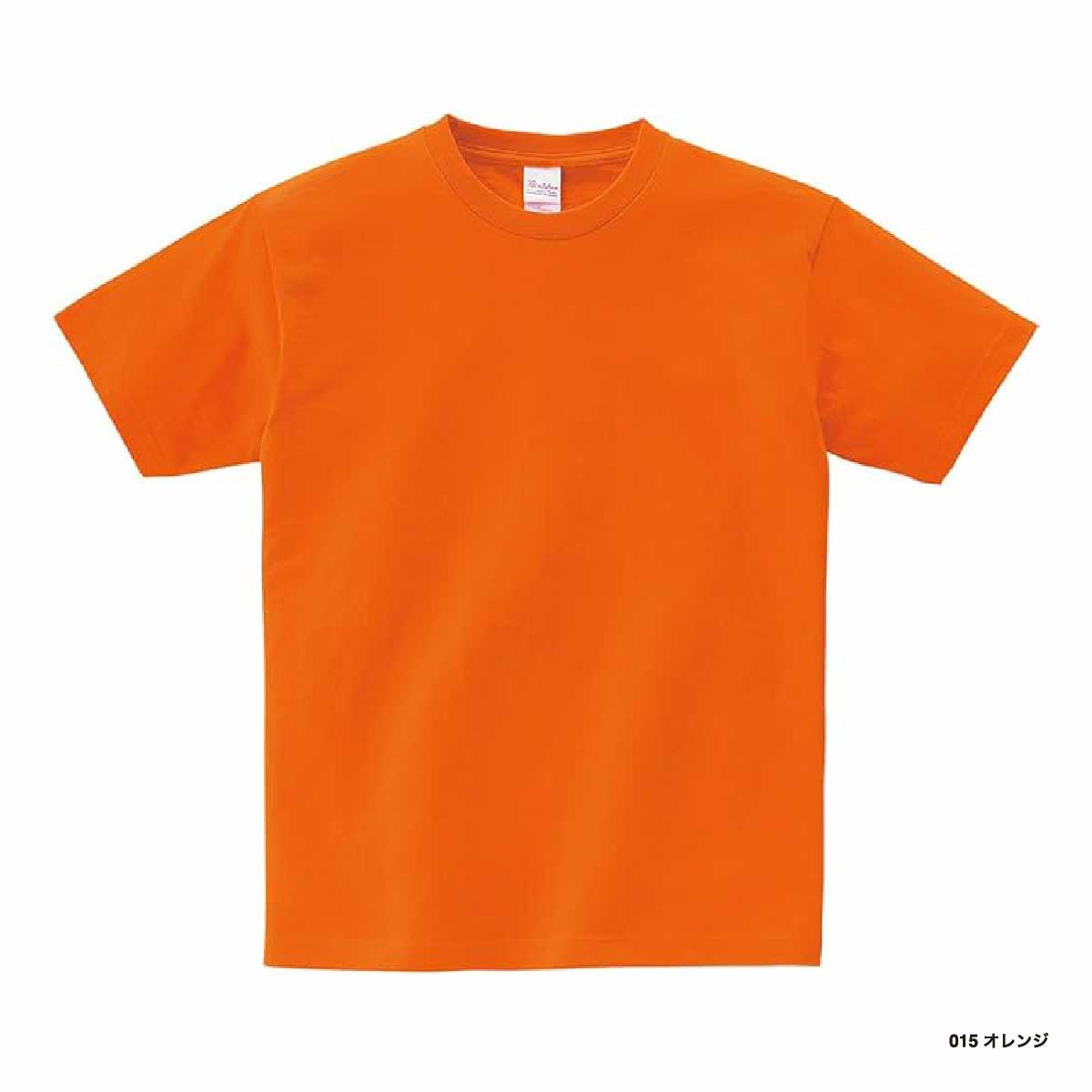 orange様 オーダー用資料 フランクリン・プランナー オーガナイザー〈2019.1
