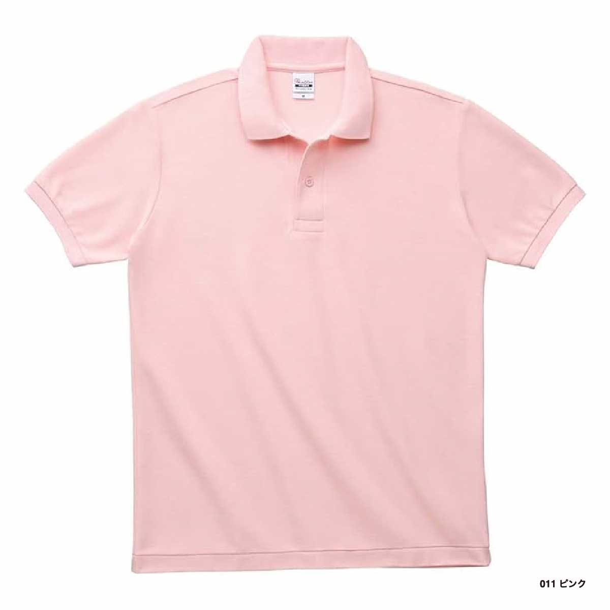CORNER PRINTING | Printstar プリントスター 5.8oz T/C
